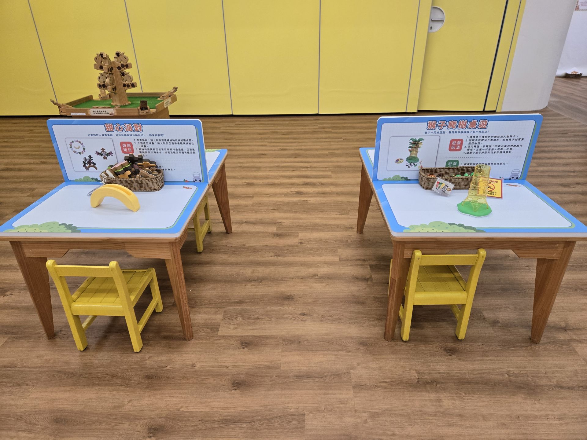 20251220_085142 20251220_085142