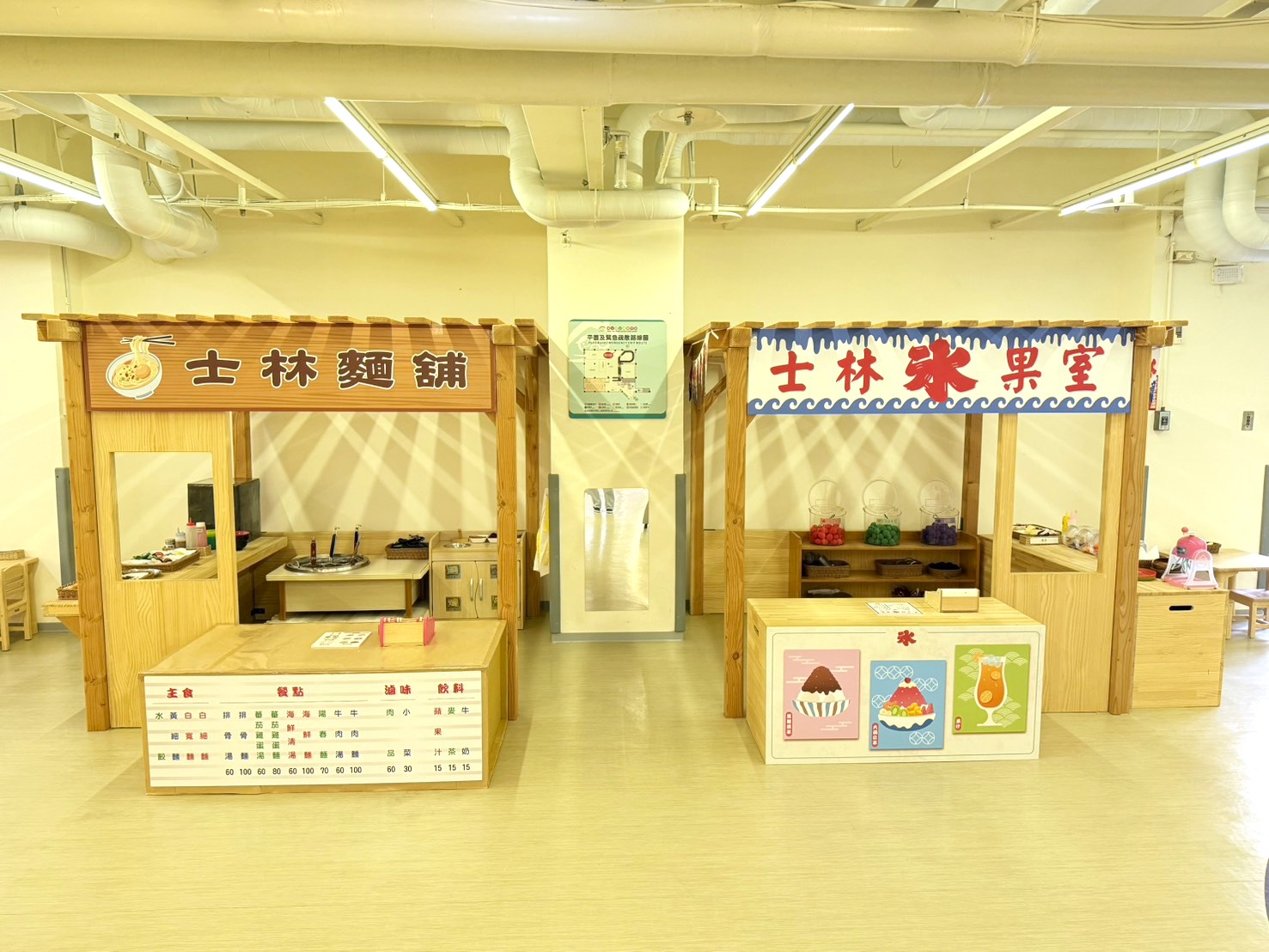 小木屋 小木屋