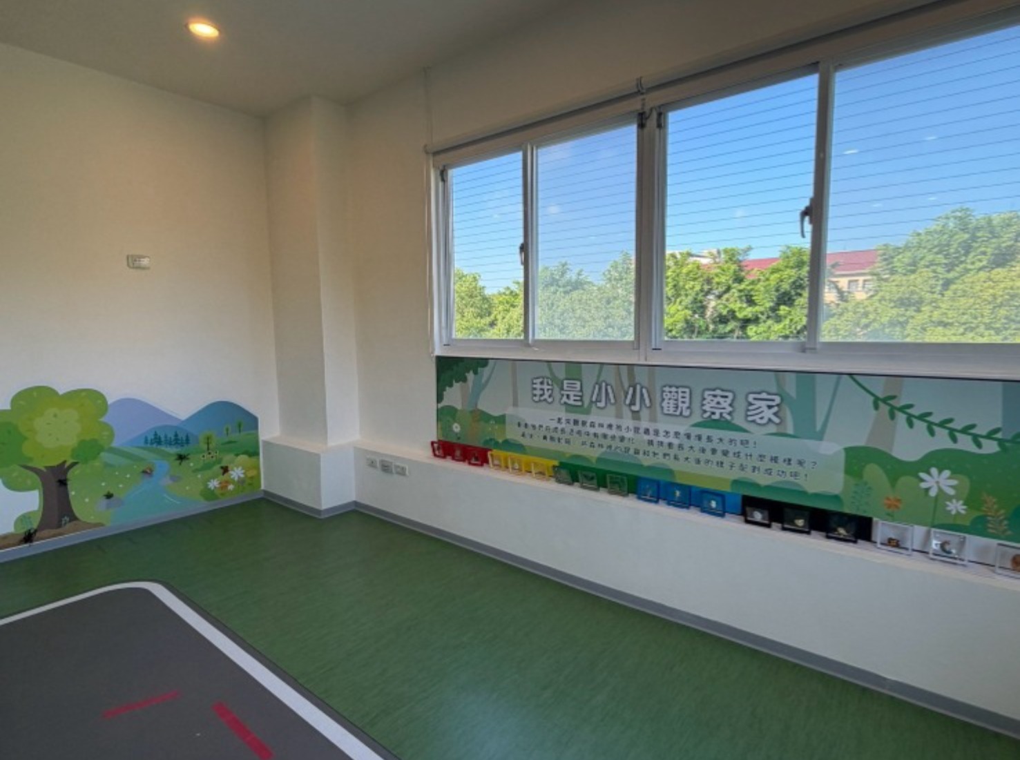 場地特色-設計擬真交通安全實境，讓幼兒能從遊戲中學習交通安全概念