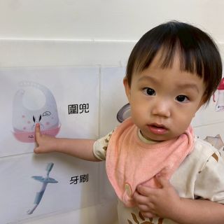 LINE_ALBUM_生活用品、搓搓手、扶碗_250610_34
