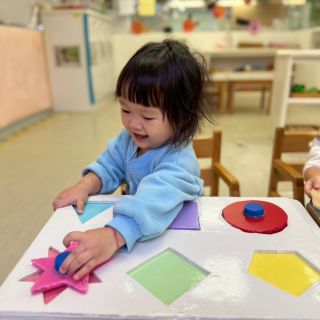 41D07F3D-A109-4047-AD22-A583F7AAC7CD