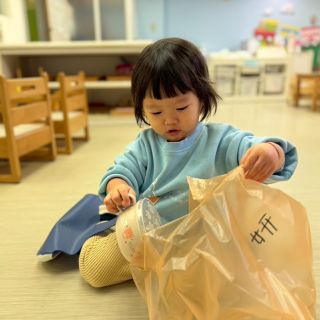 55C772FA-15D7-4A7C-AF52-99C6C22E38FE