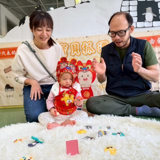 LINE_ALBUM_20251201抓週_260111_6