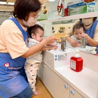 LINE_ALBUM_華華12、1月照片_260112_36