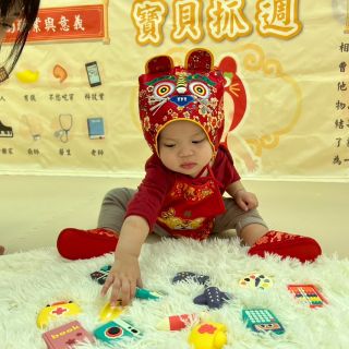 LINE_ALBUM_114.11.03抓周_251105_56