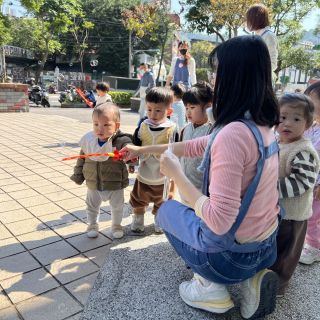 5AA94A0E-021C-4CF6-B88F-06CAA01F2692