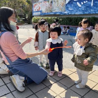 D5010241-C027-48D9-80D0-DDCD10238340