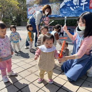 B6B417BD-922A-4741-8DDA-D2CC138494A7