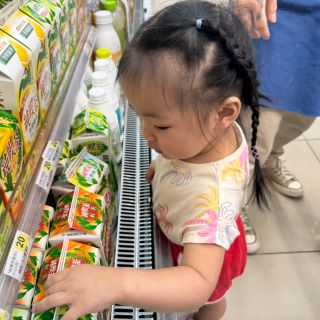 LINE_ALBUM_0417_260420_8
