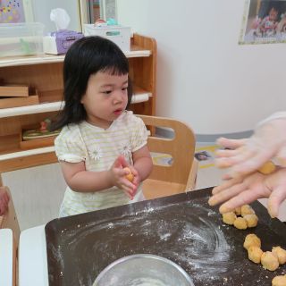 IMG_4892