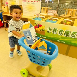 LINE_ALBUM_7_260722_45