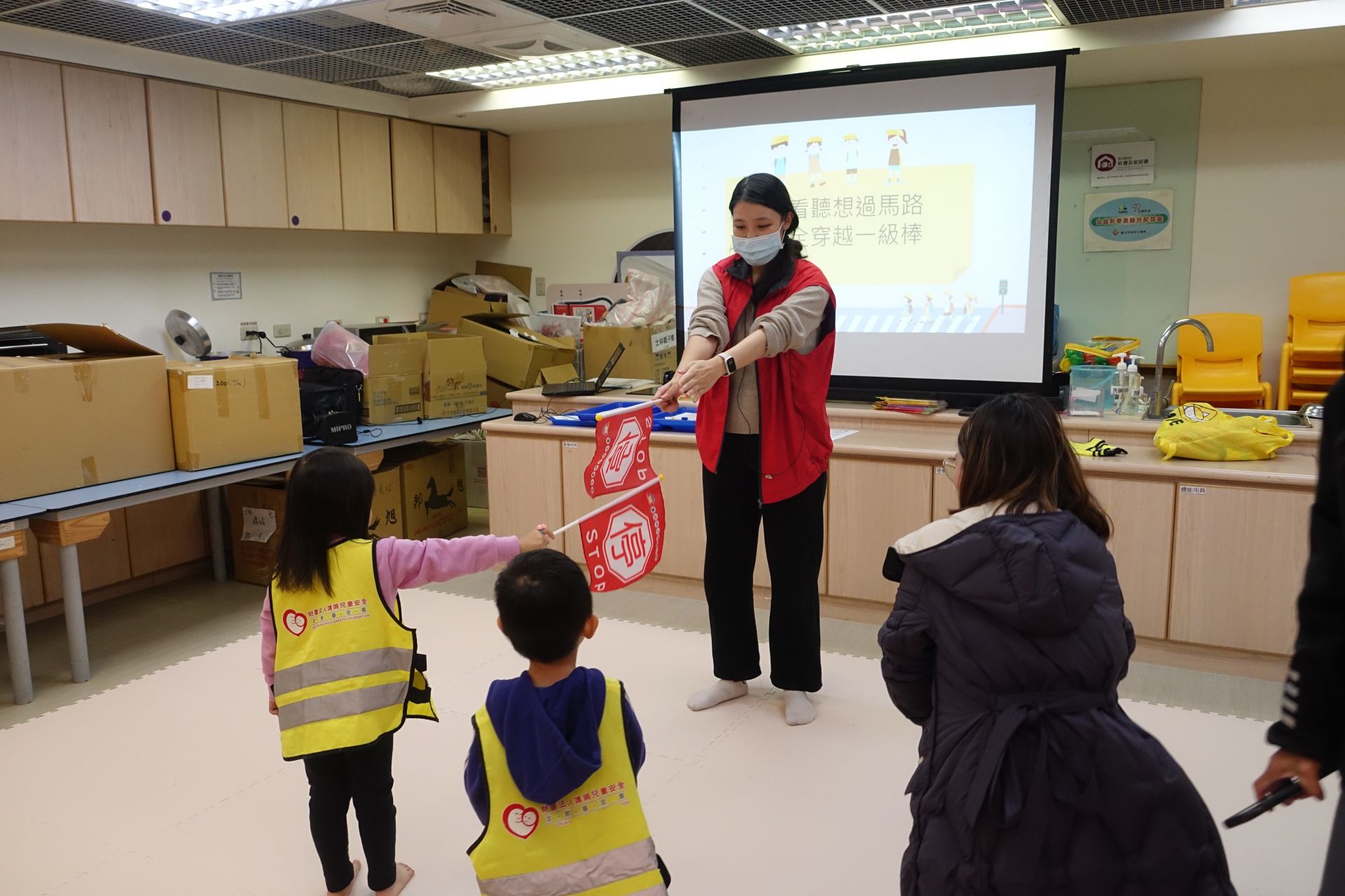 交通安全小志工